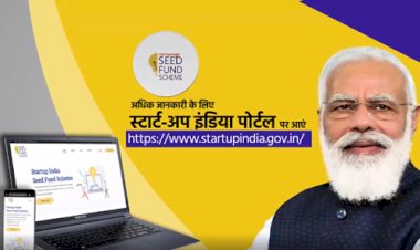 What is Startup India Seed Fund (SISF)? How to apply for SISF? All you need to know about Startup India Seed Fund!