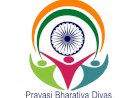 Pravasi Bharatiya Divas 2023