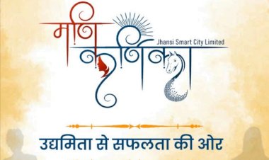 Empowering Women Entrepreneurs: Innovation, Incubation, and Integration Support from the Manikarnika WEDC