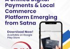 PaySeven: A Unified Digital Payments & Local Commerce Platform Emerging from Satna